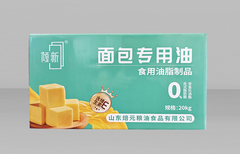 倾新面包专用油
