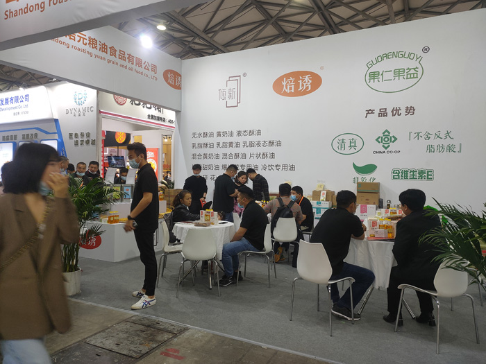 上海国际烘焙展（图）