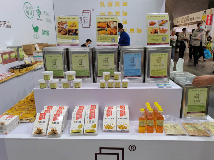 上海国际烘焙展（图）