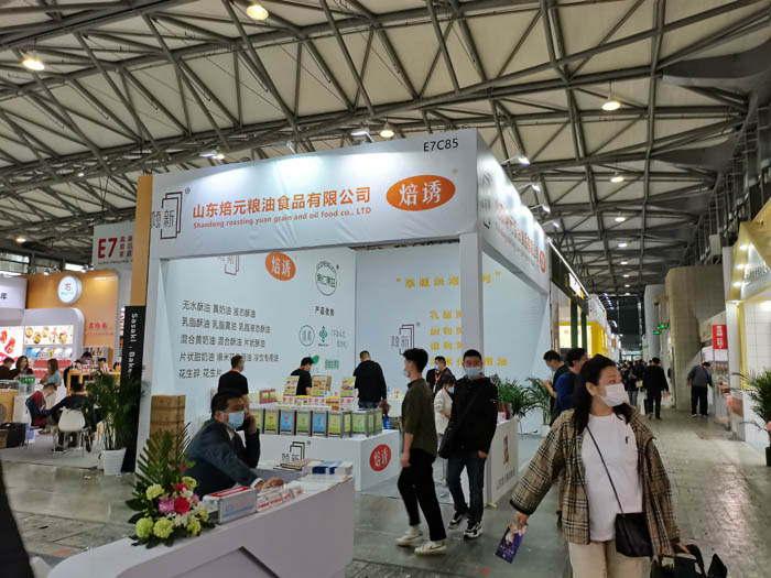 上海国际烘焙展（图）