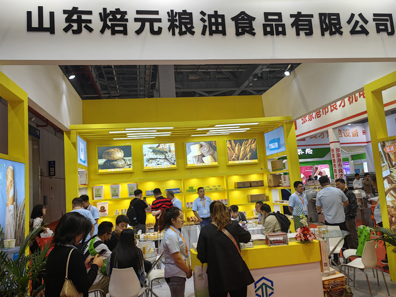山东焙元粮油5月22号-5月26号 上海国际烘焙展，取得圆满成功