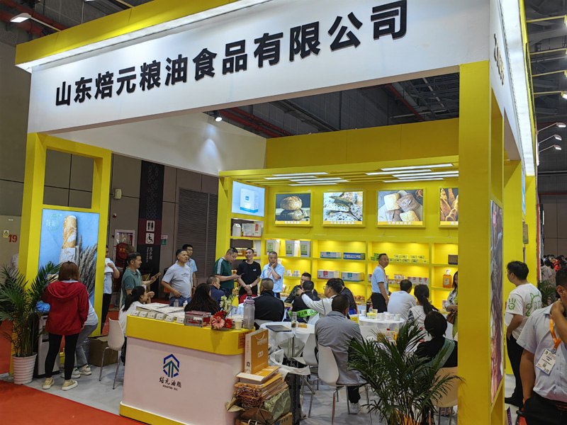 山东焙元粮油5月22号-5月26号 上海国际烘焙展，取得圆满成功