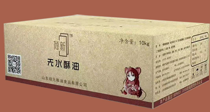 倾新无水酥油B型10kg/箱