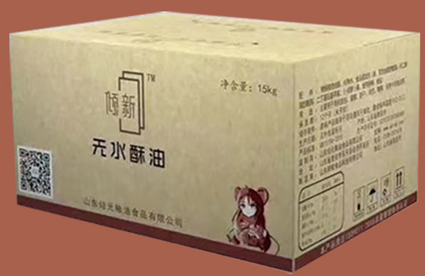 倾新无水酥油B型15kg/箱