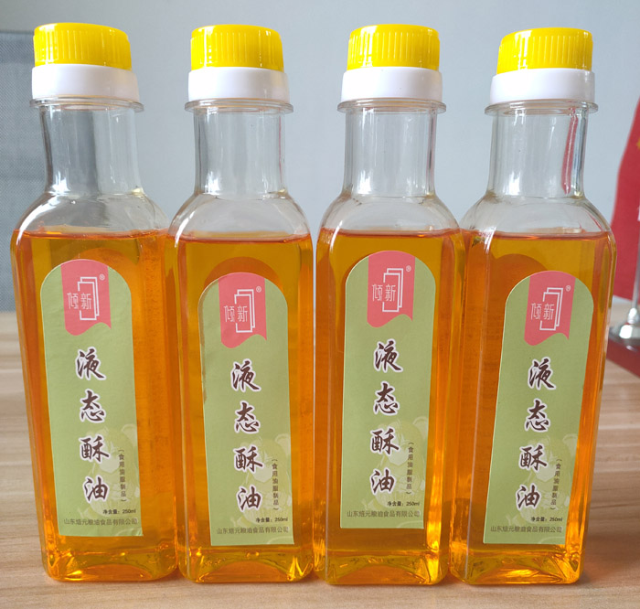倾新液态酥油家庭装250ML/瓶