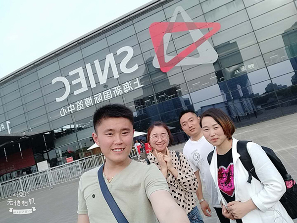 上海国际烘焙展