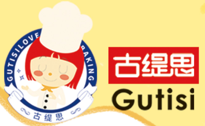 古缇思