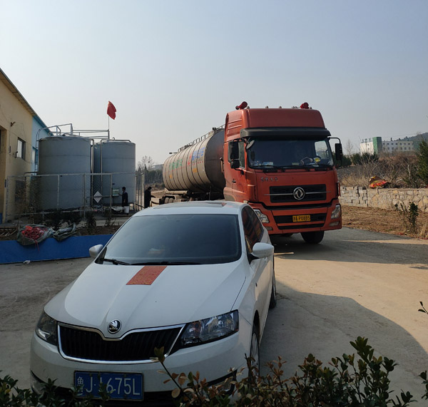 企业风采