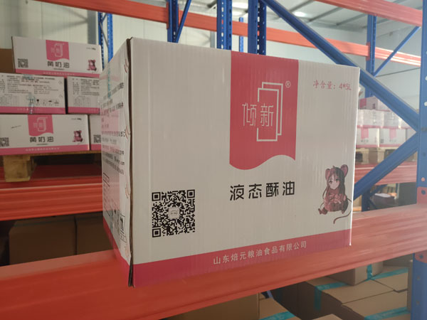 倾新液态酥油A型4＊5L/箱