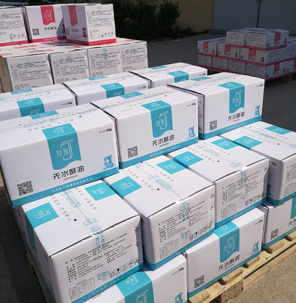 倾新无水酥油A型15kg/箱