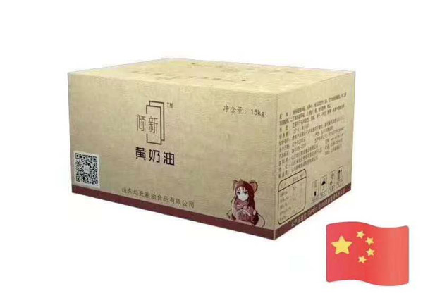 倾新黄奶油B型15kg/箱