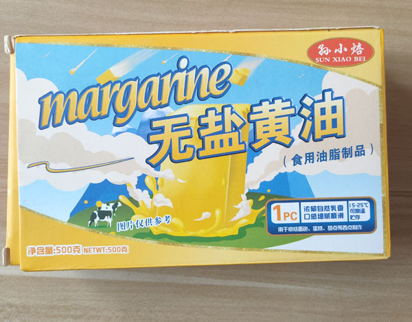 孙小焙无盐黄油
