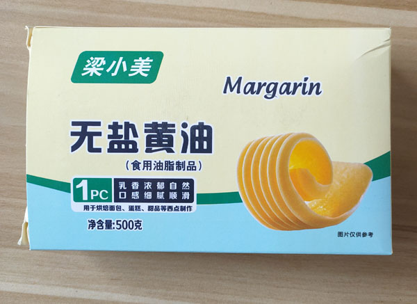 梁小美无盐黄油