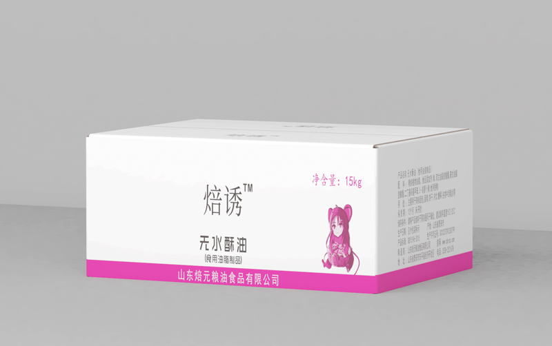 焙诱 无水酥油