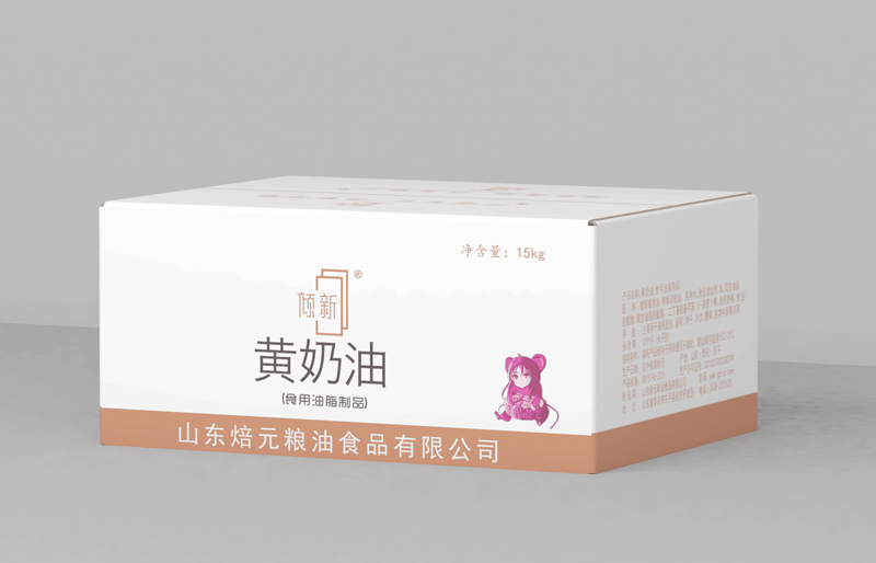 倾新 黄奶油
