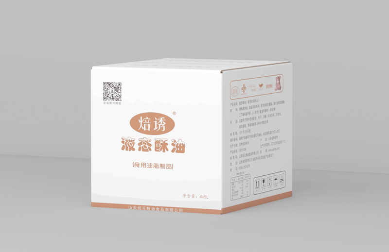 焙诱 液态酥油