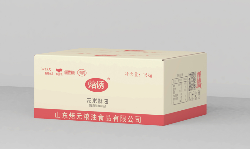 焙诱 无水酥油