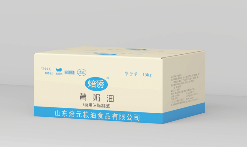 焙诱 黄奶油