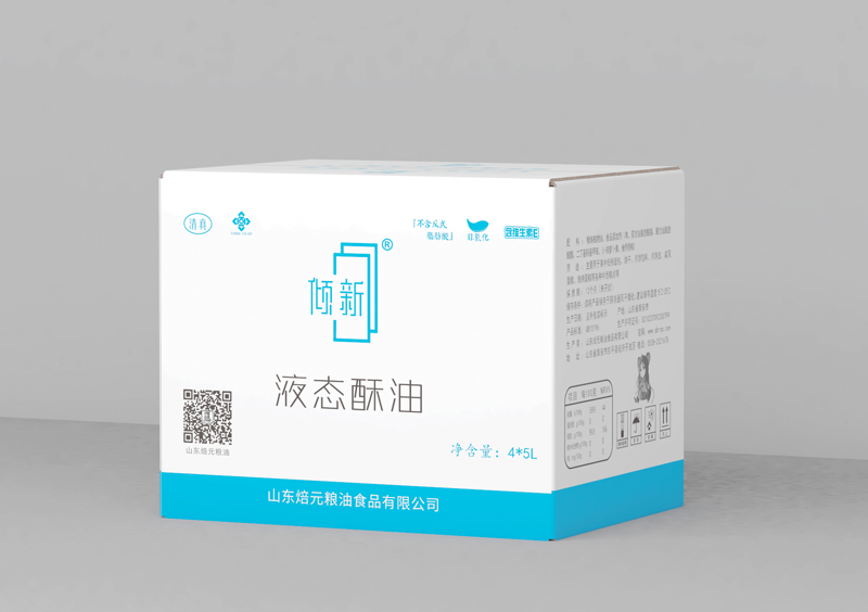 倾新 液态酥油
