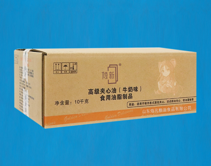 倾新高级夹心油（牛奶味）