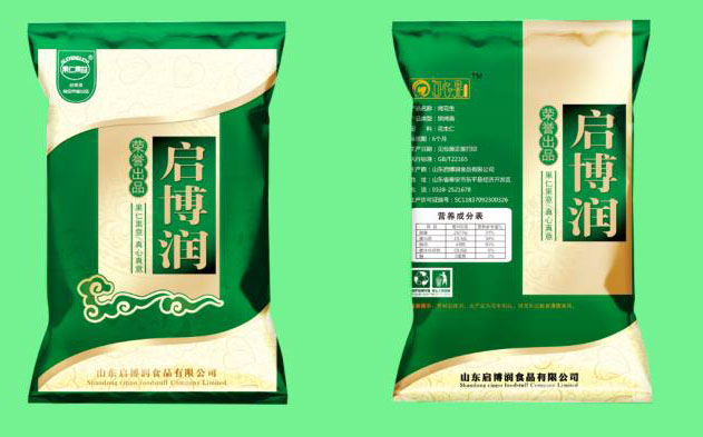 启博润产品包装