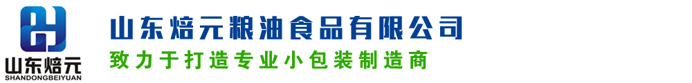 起酥油厂家
